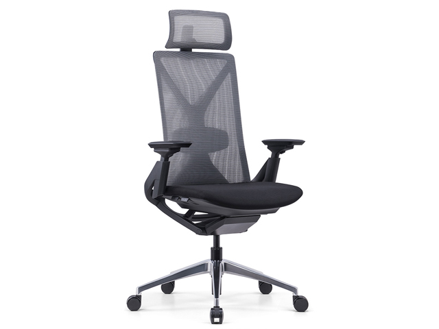 Silla ergonómica de oficina BDVEmpresas
